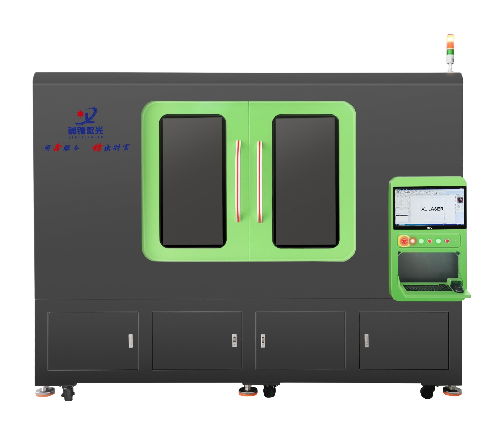 汽車內(nèi)外飾3D大幅面激光打標(biāo)機(jī)